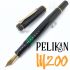 德國 Pelikan 百利金 M200 黑色 鋼筆